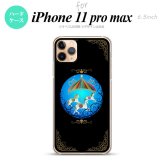 iPhone11ProMax iPhone11pro max スマホケース ハードケース メリーゴーラウンド 黒 メンズ レディース nk-i11pm-1504