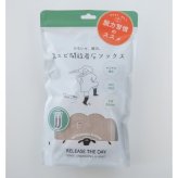 ソックス レッグウォーマー 着圧ソックス 5本指 足指広げる 靴下 足指セパレーター レディース 足指セパレート ロングソックス ふくらはぎ むくみ 脚の疲れ 足指ストレッチ 足指ケア フットケア おうち時間 ルームソックス 22-25cm 脱力習慣