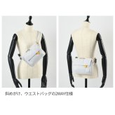 【正規販売】MILESTO ミレスト Hutte ヒュッテ MLS980 ボディバッグ 2WAY ショルダーバッグ ウエストバッグ 旅行バッグ 軽量 旅行 肩掛け ブラック グレー サコッシュ ギフト プレゼント メンズ レディース ブランド グッドデザイン賞 スクエア 誕生日