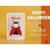 【期間限定】ハロウィン手みやげ紅茶 ティーバッグ2包入 ギフト