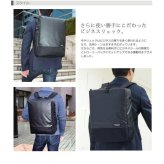 マンハッタンパッセージ メーカー直営 #3315 リュックサック/バックパック B4対応 18L 高耐水生地 MANHATTAN PASSAGE ギフト プレゼント