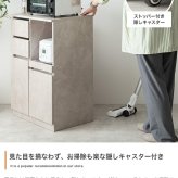 食器棚 キッチン収納 レンジ台 レンジボード レンジラック キッチンカウンター キッチンラック キャスター付き 60幅 ロータイプ Cyrus サイラス スライドトレー コンセント付き 引き出し 扉付き 扉収納 コンパクト 省スペース 新生活