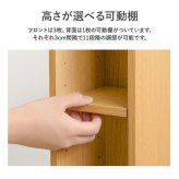 ラック トイレ スリム 幅14cm 木製 ホワイト ナチュラル ブラウン 隙間収納 すきま収納 キャスター付 トイレットペーパー収納 サニタリー 薄型 サニタリー収納 MTR-6228 新生活