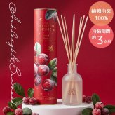 【季節限定】 正規品 アシュレイ＆バーウッド リードディフューザー 150ml フロステッドベリー Ashleigh & Burwood 芳香剤 ルームフレグランス ディフューザー 英国 おしゃれ 長持ち 高級 ギフト プレゼント 贈り物 新築祝い 結婚祝い