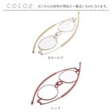 老眼鏡 おしゃれ 通販 日本製 リーディンググラス シニアグラス 首掛け ブルーライトカット 紫外線カット 薄型 折りたたみ 軽量グラス 2WAY 極薄 携帯用 コンパクト メニスカスレンズ 鼻に跡がつかない 男女兼用 ケース付 東海光学 スライシー