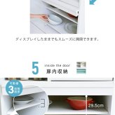 レンジ台 キッチン収納 カウンターワゴン 幅60 キャスター付き スライドトレー コンセント付き フラップ扉 カウンター ロータイプ 炊飯器：