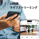 Tapo C210P2 ネットワークカメラ 屋内用 2個セット 300万画素 見守りカメラ ペットカメラ ベビーモニター 防犯カメラ 留守番 犬 猫 赤ちゃん泣き声 スマホ連動 自動追尾 360度 (水平360°/垂直114°) 首振り microSD対応 旅行 帰省