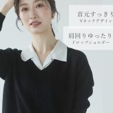 ニット アンサンブル レディース セーター カーディガン 2点セット Filomo ブランド ウール 100% 春 秋 母 女性 M/L モカ/ライトグレー/ブラック ギフト プレゼント 7F (02000246r)