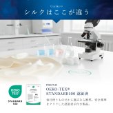 シルク シュシュ 髪ゴム ヘアアクセサリー シンプル かわいい レディース 高級感 シルク製 コンパクト 大人っぽい 髪留め まとめ髪 上品 おしゃれ プレゼント ギフト 誕生日 母の日 クリスマス 結婚式 彼女 妻 母 女友達