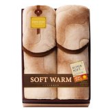 ソフトウォーム あったか遠赤 ソフト 敷きパッド ギフト 2枚入 寝具 防寒 敷パッド 蓄熱 あったか寝具【北海道・沖縄県・離島 配送不可】