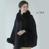 カシミヤ ブレンド ウール ケープ レディース きれいめ ファー トリミング フォックス ブランド Filomo フィローモ 大きいサイズ アウター 秋冬 コート 冬 卒業式 入学式 母 ギフト プレゼント 7F (02000094r)