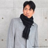 カシミヤ  マフラー メンズ カシミア マフラー  名入れ 刺繍 名前 ネーム刺繍   厚手 無地 シンプル 誕生日 秋 冬  男性 ブランド クリスマス ギフト プレゼントスーツ プレゼント(cs0099m)