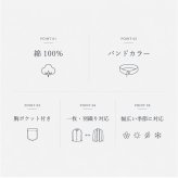 カジュアルシャツ メンズ 長袖 通販 長袖シャツ ワークシャツ コットンシャツ バンドカラー ビジネスシャツ トップス 男性 紳士 胸ポケット 春秋 秋冬 夏 羽織り 30代 40代 50代 通勤 仕事用 オフィス 春物 秋物 普段着 メンズファッション