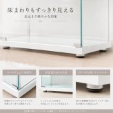 不二貿易 ガラスコレクションケース 幅60cm ハイタイプ 高さ119.5cm 4段 フィギュアケース 推し活収納 ガラス棚 ホワイト