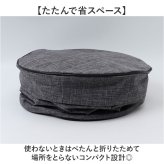 収納バスケット 折りたたみ 通販 2WAY プレイマット おもちゃ箱 ストレージバスケット 収納袋 収納 収納バッグ ケース バスケット 整理 袋 小物収納 ボックス 簡単 自立 子ども 部屋 コンパクト インテリア