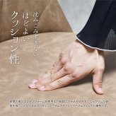 ＰＵレザー マーメイドレザーチェア ONDC-0075 パーソナルチェア シェルチェア カフェオレ ミルクティー ココア ドレッサー アクセントチェア サブチェア コージーコーナー 北欧家具