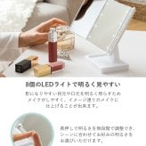 スタンドミラー LED 女優ミラー 8灯 三面鏡 付き 卓上ミラー タッチパネル おしゃれ スタンド ミラー 折りたたみ式 鏡 メイク 卓上鏡 化粧鏡 メイク鏡 明るさ調節 角度調節 シンプル コンパクト USB充電 ホワイト yld-09 LEDライト