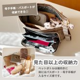 お財布ショルダー シュクレリボンショルダー ママ おしゃれ かわいい 女性 ママカル レディースバッグ きれいめ 光沢 シンプル 人気 新作 ショルダーバッグ 斜めがけ 財布 バッグ カバン ミニショルダー 鍵つけられる お買い物 買い物 母子手帳 お薬手帳