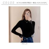 レース付きリブニット トップス 通販 ニット 長袖 リブニット セーター レース付き レディース クルーネック ハイネック 重ね着 大人可愛い フェミニン 韓国風 可愛い きれいめ 上品 かわいい おしゃれ