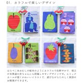はらぺこあおむし ソフトフラッシュカード | 英語 数字 勉強 絵本 布絵本 布 お出かけ おでかけ 公式 グッズ ベビーカー カラフル おもちゃ 玩具 知育玩具 新生児 
