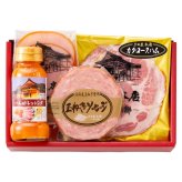 三田屋本店ロースハム詰合せ (SEY-1) [お中元][お歳暮] ※送料無料(北海道・沖縄・離島への配送不可)