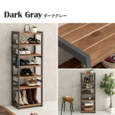 収納家具 ラック シューズ MSS-6713 棚7段/ミドルタイプ 幅45×奥行28×高さ128cm オープン 可動棚 高さ調整 フック2個付 天然木 サンダル ブーツ 靴 選べる11パターン パイン材 シンプル 玄関収納 ダークグレー