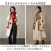 ストール 大判 レディース 通販 大判ストール マフラー スカーフ ブランケット ショール ひざ掛け ひざかけ 肩掛け ケープ 羽織り はおり 秋 冬 防寒 あたたかい 暖かい やわらかい 柔らかい 冷房対策 花柄 フラワー フリンジ おしゃれ オシャレ