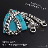重厚 ウォレットチェーン メンズ 財布 丸 喜平チェーン シルバー ごつめ 幅広 太め クロス 十字架 2クリップ ズボン アメカジ 財布紐 盗難防止 紛失防止 人気 定番 ベストバイ 男性