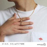 ステンレス オーバル ロングリンク 一コマ ペンダントネックレス シンプルネックレス 小ぶり ダブル喜平チェーン 細身 ゴールド 18KGP シルバー 図形 小さい メタル 幾何学 メンズ 男性 金属アレルギー対応