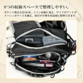 【ラッピング無料・レビュー投稿で保証120日】釣り用品 Gran Walker グランウォーカー ワンショルダー タックルバッグ 約6.5L ロッドホルダー ウエストベルト付き 釣り バッグ ギフト アウトドア用 キャンプ 