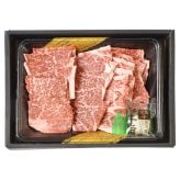 知床牛焼肉350g (410130) [お中元][お歳暮] ※送料無料(北海道・沖縄・離島への配送不可)