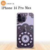 iPhone14 ProMax iPhone14 Pro Max スマホケース 背面ケースソフトケース レース クリア 紫 2022年 9月発売 nk-i14pm-tp1486