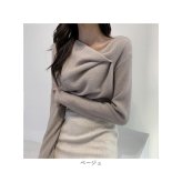 ニット レディース 通販 セーター レディースセーター トップス 長袖 通勤 通学 お洒落 おしゃれ 女性 フリーサイズ 無地 きれいめ 上品 オフィス 柔らかい 春秋冬 暖かい オフィカジ