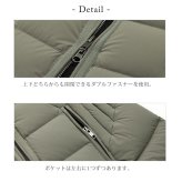 ダウンコート レディース 軽量 4WAY ストレッチ生地 ダウン90% Filomo スタンドカラー カーキグレー 9号/11号 秋冬 暖かい 50代 40代 30代 ギフト プレゼント 7F (08000154r)