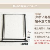 ラック ハンガー スリム キャスター付き 頑丈 耐荷重80kg おしゃれ 省スペース 大容量 幅82 伸縮可能 シンプル 衣類ハンガー 洋服掛け 衣類収納 コートハンガー コンパクト 組立簡単 シングル ph-80-mb 新生活