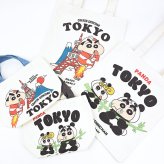 クレヨンしんちゃん 東京タワー ミニランチトートバッグ