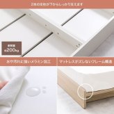 ベッド 寝具 フレーム ロー セミシングルショート ステージ すのこ 韓国 インテリア オシャレ おすすめ ボード ヘッドレス 一人暮らし 子ども 子供部屋 キッズ フロア ワンルーム 木目調 コンパクト ウッド