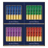 【ギフト対応無料】お歳暮・冬ギフト AGF 「ちょっと贅沢な珈琲店」 スティック ブラックギフト (ZST-20D) ※送料無料(ポスト投函)