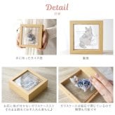 【 送料無料 】【 名入れ フレーム入り 猫 フラワー 】 名前入り 結婚祝い 猫好き プレゼント 人気 猫グッズ おしゃれ 誕生日 女性 ギフト 花 プリザーブドフラワー ねこ 名入り インテリア 雑貨 かわいい ネコ モチーフ 記念日