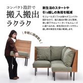 infinite　L型パーツクッションカバー IFSF0309 交換用カバー リビング 替えカバー ソファ ヴィンテージ 古材風 専用カバー 交換用カバー ソファカバー 洗濯可能 コーデュロイ コーデュロイグリーン コーデュロイブラウン キャンバス地 キャンバス