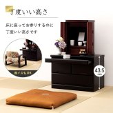 収納家具 ラック 仏壇チェスト お仏壇 チェスト ワイドチェスト キャビネット 15号～20号対応 幅60 高さ43.5 桐材 収納 仏壇台 サイドボード シンプル モダン 和室 スライドテーブル付き 仏壇 ミニ 収納箪笥 収納チェスト 高級感