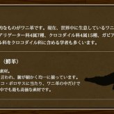 ベルト メンズ 本革 日本製 大きいサイズ クロコダイル ビジネスベルト 国産 職人 匠 爬虫類  穴なし 無段階 無調整 レザーベルト クロコダイルベルト 革の宝石 革のダイヤモンド 本革ビジネス 紳士ベルト 日本製ベルト プレゼント cb-13