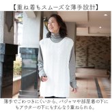 インナーシャツ レディース 長袖 通販 レディースインナー 綿100パーセント タートルネック ハイネックインナー 12分袖 あったかインナー おやすみインナー 防寒対策 コットン100% 温活 ルームウェア冬 メロー加工袖 冷え対策 シニア肌着 肌着 薄手