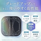 NIPLUX LEG FIT レッグフィット EMS フットマット 足裏 ふくらはぎ 太もも 脚ケア 軽量 コンパクト コードレス 誕生日 記念日 母の日 父の日 妻 彼女 美容家電 ギフト プレゼント