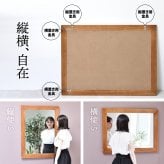 ZAGA　フラットフレーム壁掛けミラー ZAMI0136 ミラー ヴィンテージ モダン 角型 木製 おしゃれ 鏡 壁掛け ミラー 木製フレーム 横長 縦長 縦横療養 木製フレームミラー 木製 桐製