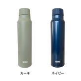 【 名入れ 刻印 】 THERMOS サーモス FJK-750 保冷炭酸飲料ボトル 0.75L THERMOS 水筒 サーモス 本体 スポーツ 保冷ボトル thermos ステンレスボトル 名入れ ギフト 魔法瓶 サーモス 水筒 魔法瓶 水筒 炭酸対応 水筒 保冷 アウトドア