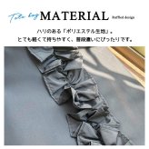 トートバッグ 軽量フリルデザイントート フリル A4 ポケット 女の子 シンプル 肩掛け 持ち手長め 持ち手 マチあり 通勤 通学 大学生 レディーストート 通勤トート 通学トート 持ちやすい 便利 サブ 上品 カジュアル フリルトート フリルバッグ