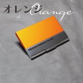 名刺入れ カードホルダー カードケース 名入れ ステンレス シルバー/ブラック/オレンジ/ブルー 名刺約20枚収納 メンズ レディース(女性用、男性用)