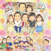 誕生日の記念に、似顔絵という形に残る贈り物を。 卒寿祝い 似顔絵 贈り物 手描き 名入れ プレゼント ギフト 誕生日 お祝い 長寿 白寿 記念日 大人数 ご両親 孫 祖父母 下書き確認 修正無料 名入れ 喜ばれる 親孝行 似てる サプライズ 長寿 卒寿祝い 90歳 宝物 クリスマス ブライダルギフト 白寿祝い 感動 百寿祝い 古希祝い オーダーメイド 喜寿祝い メモリアルギフト 贈答品 カラフル