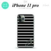 iPhone11Pro iPhone11 Pro スマホケース ハードケース ボーダー 黒 グレー +アルファベット メンズ レディース nk-i11p-705i